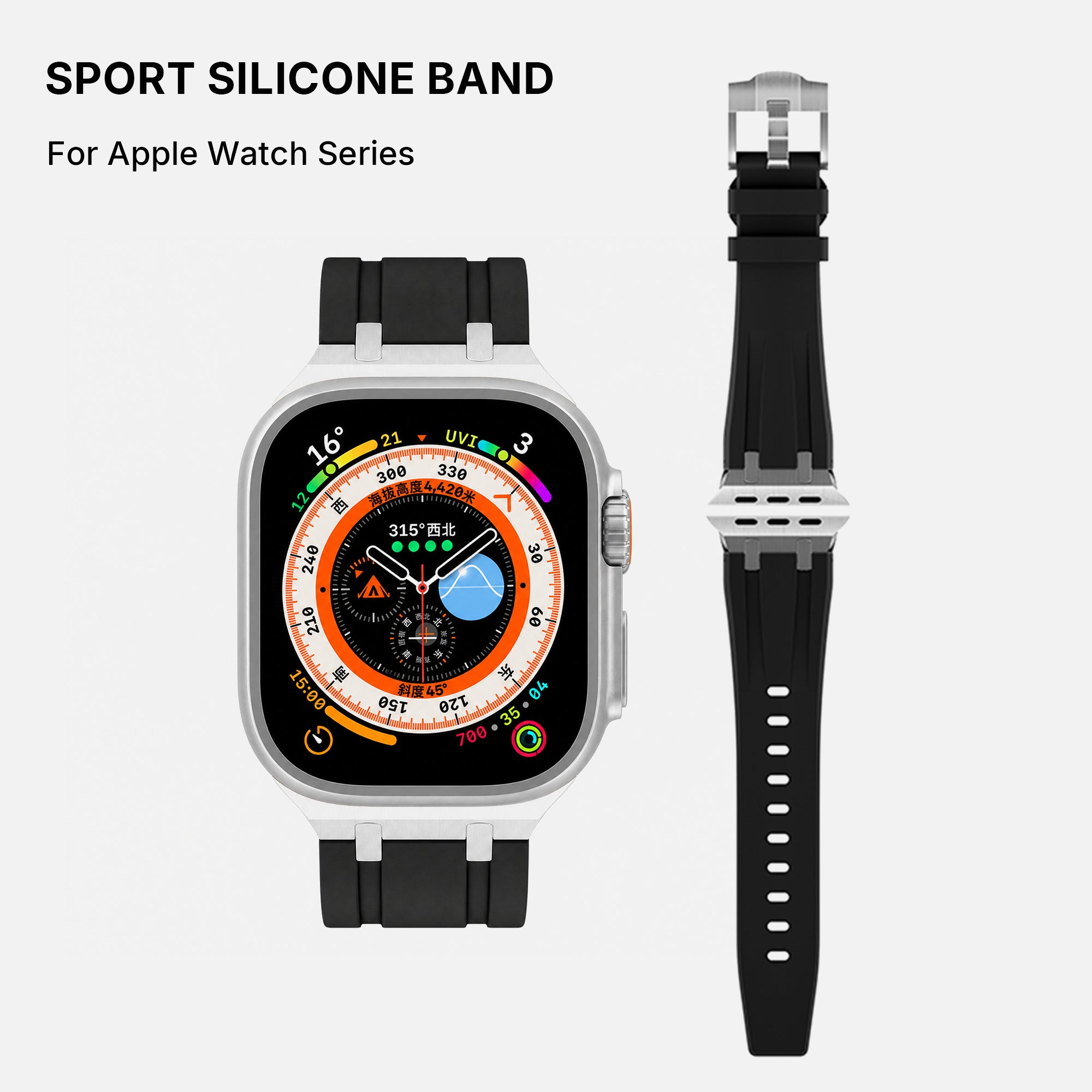 Sport Silicone Band for Apple Watch